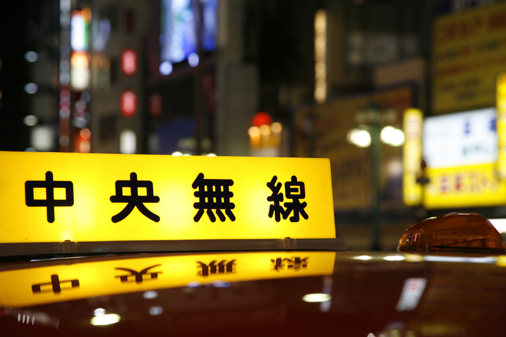 02-aurelie-miquel-photographie-reportage-japon